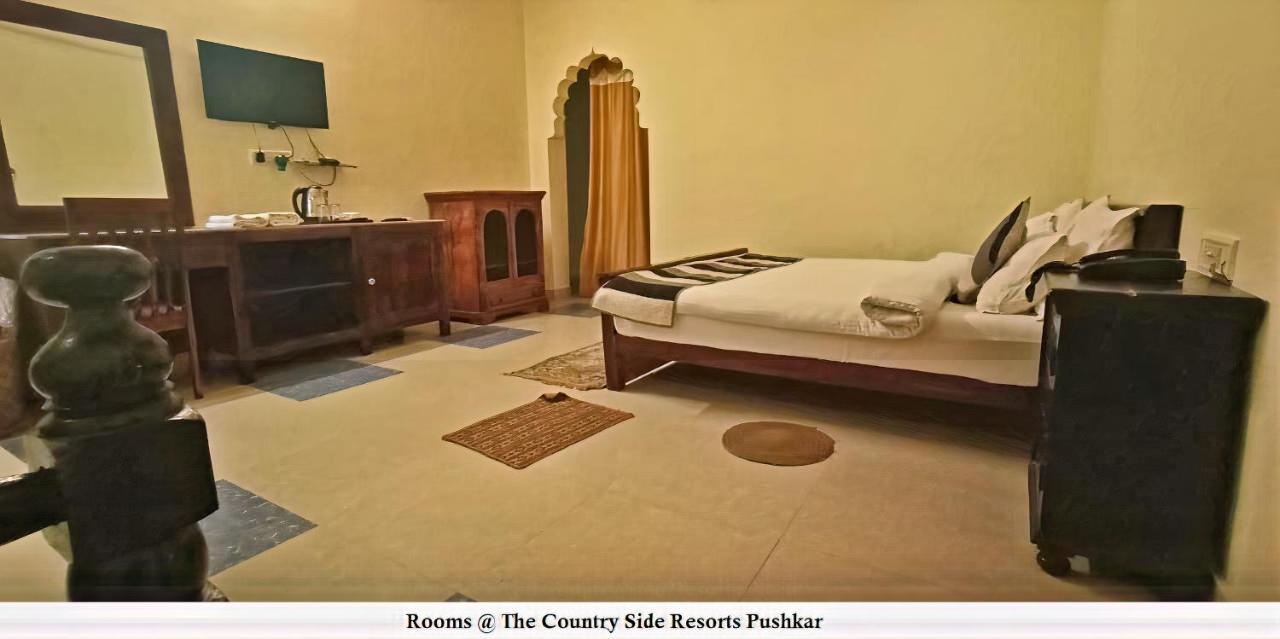 פושקאר The Country Side Resorts מראה חיצוני תמונה